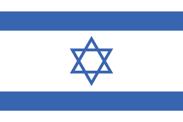 Israel Flag